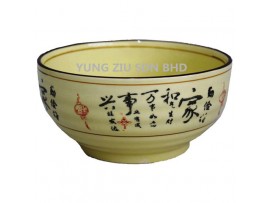 8^BOWL CNY(1565)